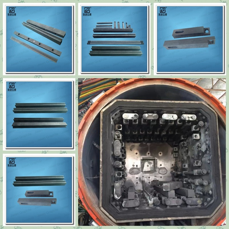 真空燒結(jié)爐石墨配件，真空氣淬爐石墨制品，石墨固定件